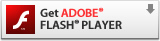 ADOBE - Flash Player ダウンロード