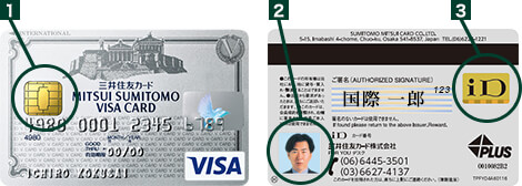 クラシックカード