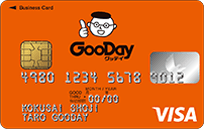 GooDay forowners VISAカード