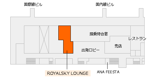 秋田空港 ロイヤルスカイ 地図