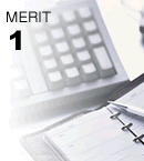 メリット1