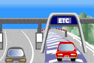 ETCイメージ