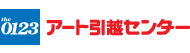 アートコーポレーション株式会社