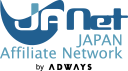 株式会社アドウェイズ