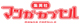 集英社　マンガカプセル