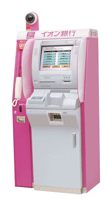イオン銀行ATM