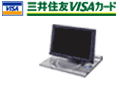 DVD�L�����y�[������2