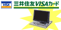 DVD�L�����y�[������3