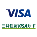 潻ͧVISA4