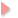 矢印
