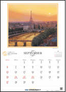 9月パリ