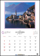 10月ハルシュタット湖畔