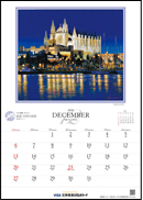 12月パルマ