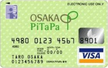 VISA