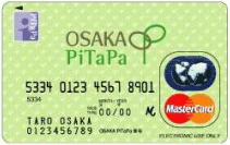 MasterCard