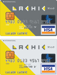 LACHIC カード