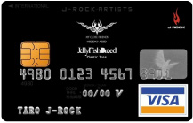 J-ROCK VISAカード（ARTISTS）