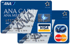 ANA VISA・マスターカード
