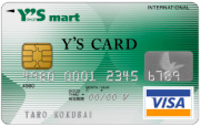 ワイズカードVISA