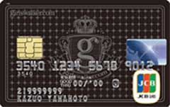gCARD（JCB）