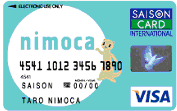 nimoca　セゾン　カード