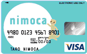 nimoca　三井住友　VISA　カード