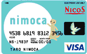 nimoca　NICOS　VISA　カード