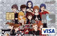 アイマスVISAカード