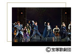 Stage Photo