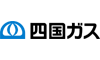 四国ガス