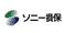 ソニー損保