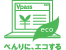 カードご利用代金WEB明細書サービス