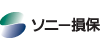 ソニー損保のウェブサイトへ