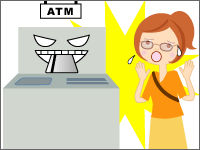 偽のATMを設置し、カードを吸い込ませる手口