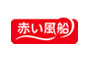 赤い風船