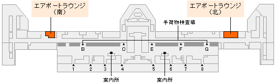 2階エアポートラウンジ地図