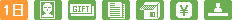 icon_1dservice.gif