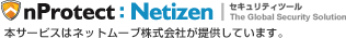 nProtect:Netizen