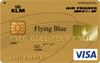 クリスフライヤーVISA ゴールドカード