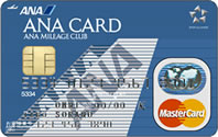 ANA MasterCard:カード表面