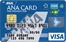 ANA VISA Suicaカード