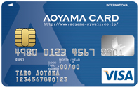 AOYAMA VISAカード:一般カード表面