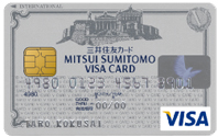 地球の歩き方VISAカード:クラシックカード表面