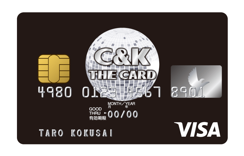 C＆Kオフィシャルクレジットカード