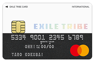 EXILE TRIBE Mastercard