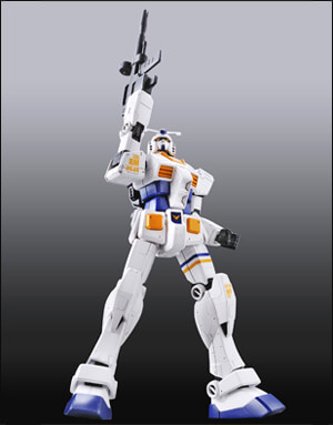 HG RX-78-2 Gundam Mitsui Sumitomo VISA Card Ver.(1:144)