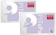 ペルソナ HANA PLUS VISAカード:ハナプラス ジュニア/キッズカード表面