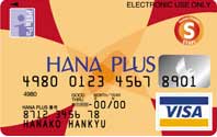 HANA PLUS VISAカード S:カード表面