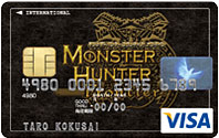 モンスターハンター フロンティア VISAカード:カード表面