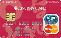 オカジマカードMaster：カード表面